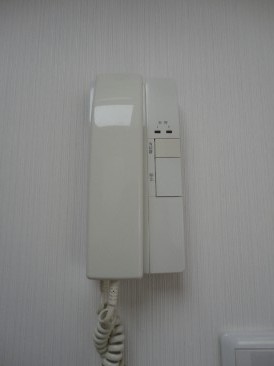 ピエノアーク入船
