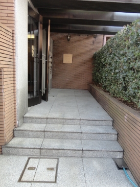 プラムフィールド松濤