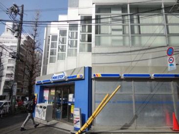 千駄ヶ谷シルヴァキングダム