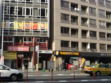 プリンスハイツ曙橋