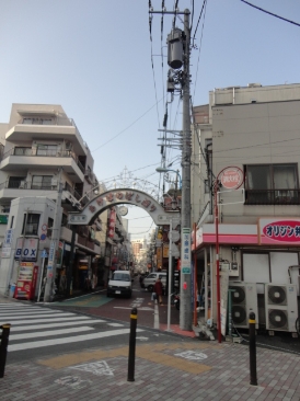 プリンスハイツ曙橋