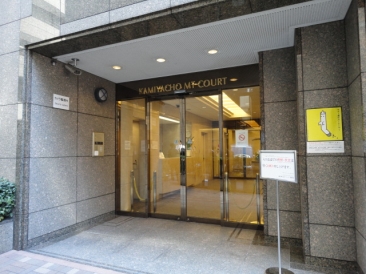 神谷町MTコート