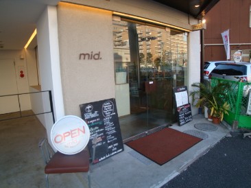元代々木桜苑マンション