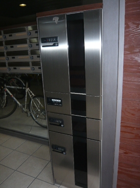 ソレイユ・ドゥ・オール
