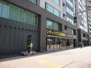 シティハウス月島駅前キャピタルコート　