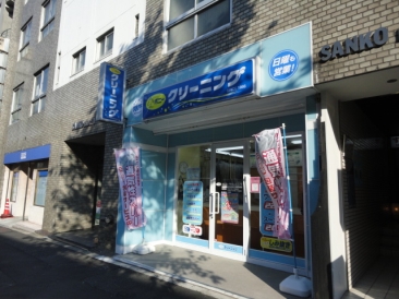 Roppongi Residences （六本木レジデンシー）