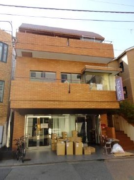 千駄ヶ谷三丁目ビル