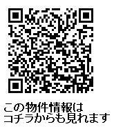 ルーブル早稲田参番館