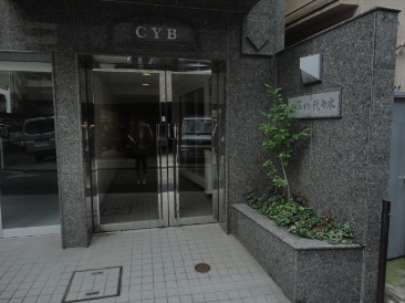 クリエイト代々木