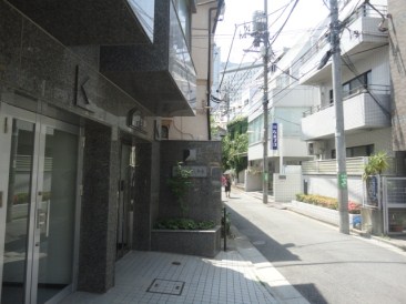 クリエイト代々木