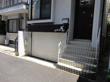 フェレイラ貸家