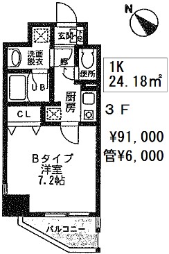 CIMA COPPI　（チマコッピ）　