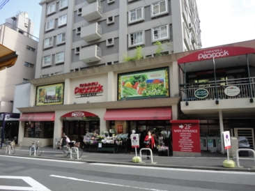 パークコート元麻布ヒルトップレジデンス