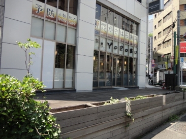 ＶＯＲＴ神宮北参道Ⅱ(事務所・店舗)