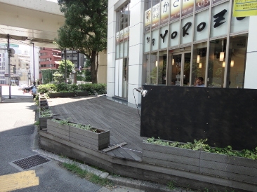 ＶＯＲＴ神宮北参道Ⅱ(事務所・店舗)