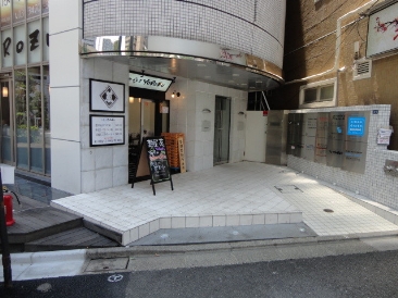 ＶＯＲＴ神宮北参道Ⅱ(事務所・店舗)