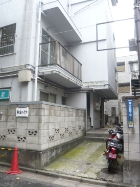 和合ハイツ（事務所）
