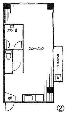 和合ハイツ（事務所）