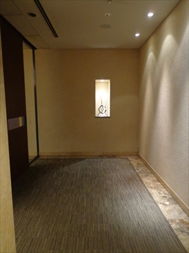 グランドヒルズ一番町