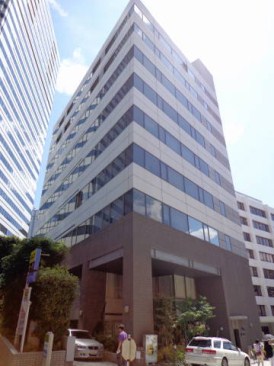 第2紀尾井町ビル