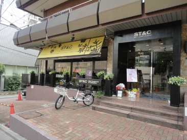 神宮ハイツ