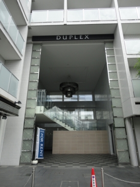 六本木デュープレックスエムズ （ROPPONGI DUPLEX M's）