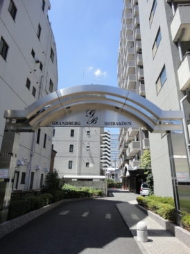 グランベルク芝公園