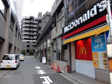 新宿アイランドアネックス　