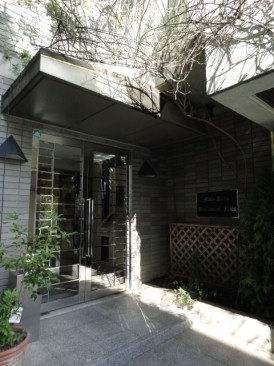 元麻布レジデンシャルフラッツ