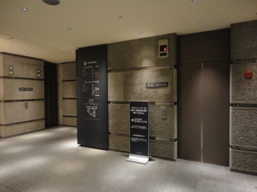 Joule A （ジュールエー）