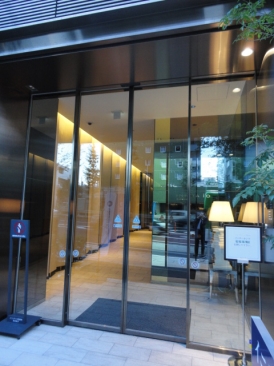 イニシアイオ西麻布 (INITIAIO NISHIAZABU)
