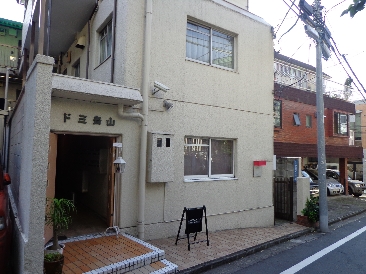 ドミ青山