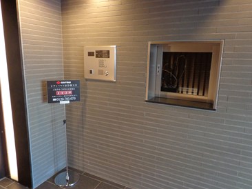 シティハウス市谷薬王寺　
