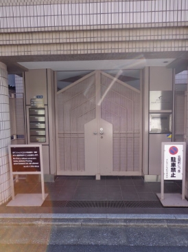 エレガンシア代々木大山