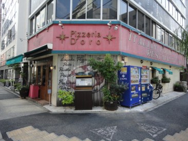 新橋パークサイドビル　（事務所）