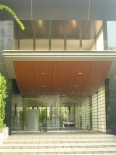 ソアールタワー市ヶ谷の丘