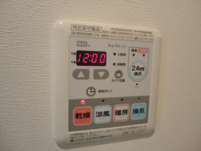 セレサ日本橋堀留町　