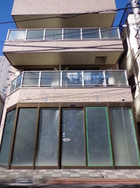 おおいわビル