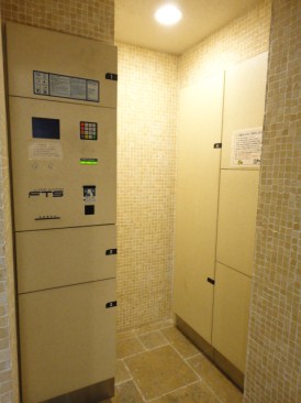トーシンフェニックス新橋弐番館