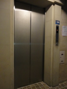 トーシンフェニックス新橋弐番館