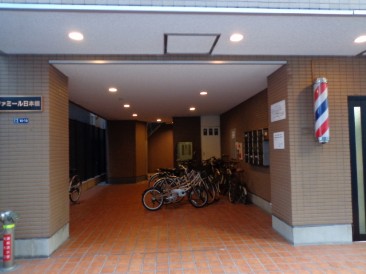 ファミール日本橋