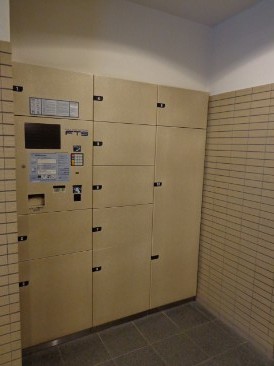 クレストフォルム日本橋人形町