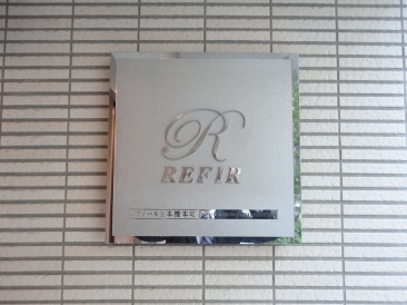 レフィール日本橋本町