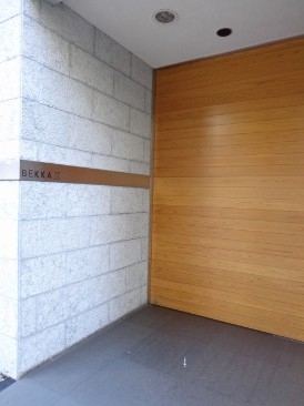 ベッカ （BEKKA）
