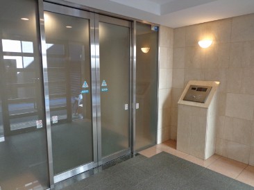 日本橋浜町パークホームズ