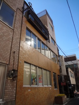 村上ビル