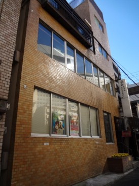 村上ビル
