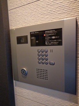 プライムメゾン八丁堀　
