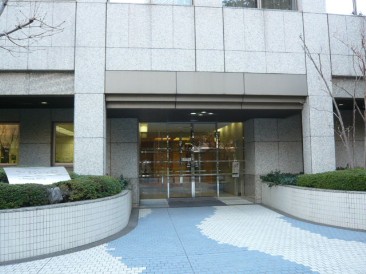 アイタウン・レピア