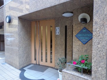 グリーンパーク日本橋参番館
